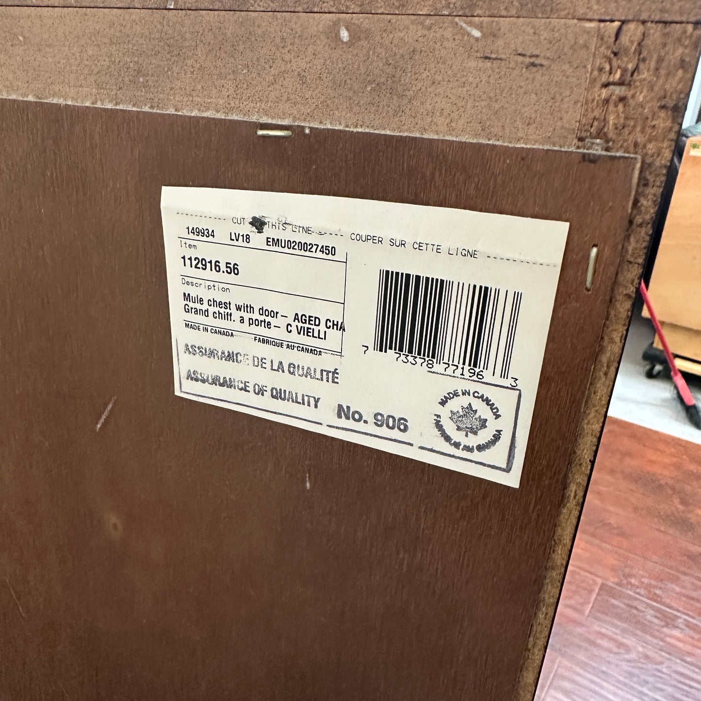 Shermag Dark Brown Armoire