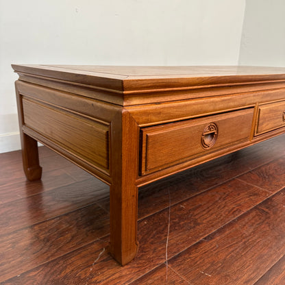 Ming Style Asian Rosewood Coffee Table
