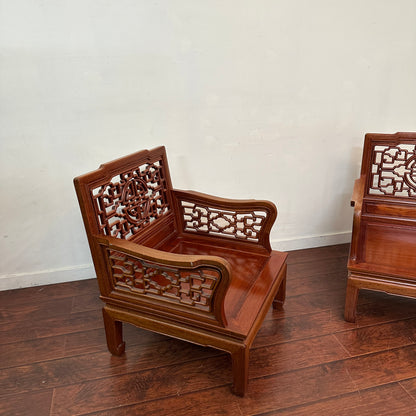 Ming Style Asian Rosewood Accent Chairs (x2)