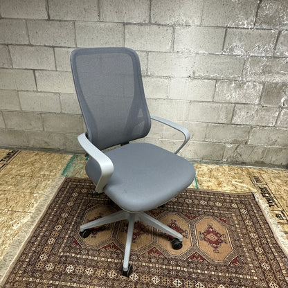 Modern Grey Office Chair
