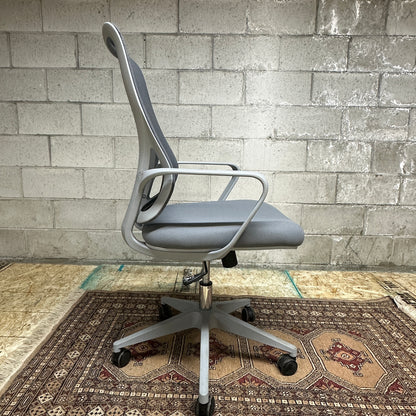 Modern Grey Office Chair