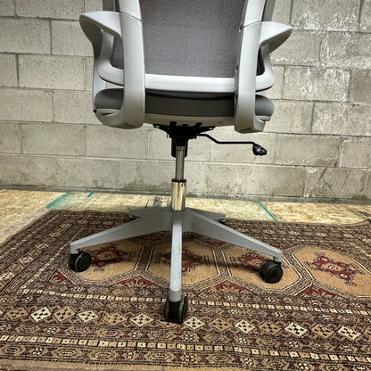 Modern Grey Office Chair