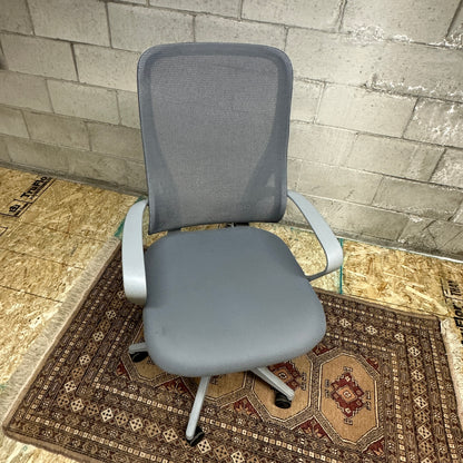 Modern Grey Office Chair