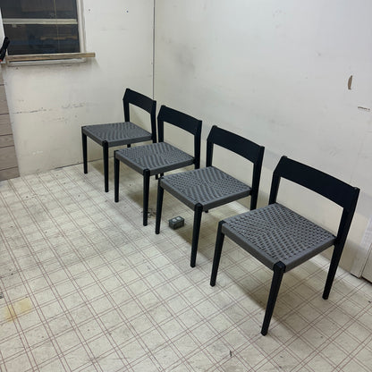 Mid-Century Modern Grey Metal Dining Chairs (x4)
